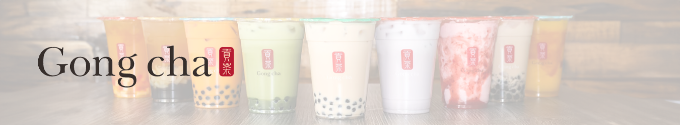 Gong Cha